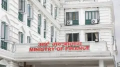 अर्थमन्त्रालय