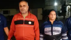 બિપિન અને મોનીકા 