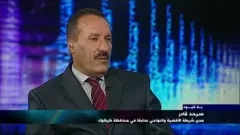 سرحد قادر