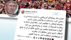 ترامپ: ایران صحنه‌گردان حمله به سفارت آمریکا در بغداد است