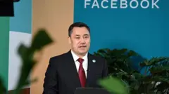 Садыр Жапаров