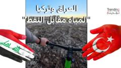 Sorry! Image not available at this time