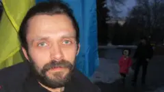Артем