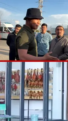 балык