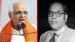 બીબીસી ગુજરાતી