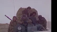 افغانستان