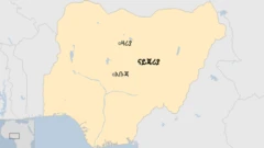 የናይጄሪያ ካርታ