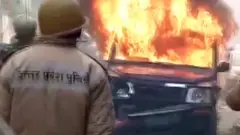 Protest in UP