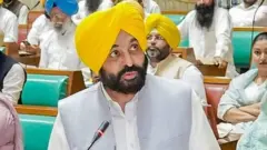 ਮੁੱਖ ਮੰਤਰੀ ਭਗਵੰਤ ਮਾਨ ਨੇ ਰਾਜਪਾਲ ਦੇ ਭਾਸ਼ਨ ਉਪਰ ਜਵਾਬ ਦਿੱਤਾ ਹੈ