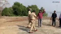 अंबानी