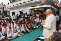 મુખ્ય મંત્રી ભૂપેન્દ્ર પટેલે ઉત્તર ગુજરાતમાં બનાસકાંઠા જિલ્લાથી ભાજપના 'ગાંવ ચલો' અભિયાનનો પ્રારંભ કરાવ્યો છે