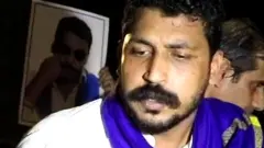 ચંદ્રશેખર