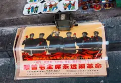 Souvenir com temática da revolução à vendaflamengo casa de apostasruaflamengo casa de apostascidade chinesa