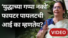 कविता गाडगीळ