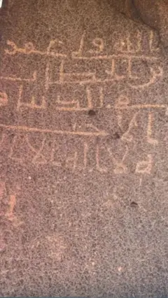 ډبرلیک-مدینه