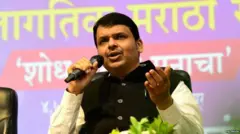 देवेंद्र फडणवीस