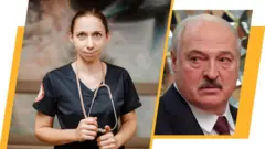 Теленовини ВВС