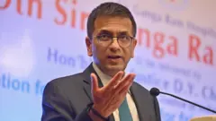 डी वाय चंद्रचूड