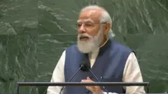 ਨਰਿੰਦਰ ਮੋਦੀ