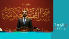 الحلبوسي .. أقوى سياسي سني في العراق تُنهي المحكمة العليا مهامه كرئيس للبرلمان