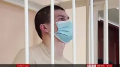 روسيه او اوکرايین