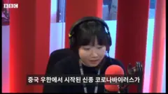 데이비드 콰먼 인터뷰