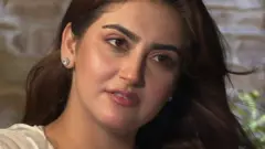 حبا بُخاری