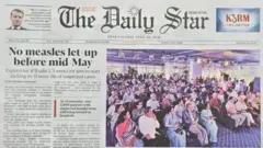 দ্য ডেইলি স্টার