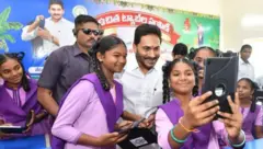 వైఎస్ జగన్