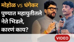 थंबनेल