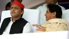 मायावती और अखिलेश यादव