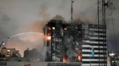 بیمارستان گاندی 