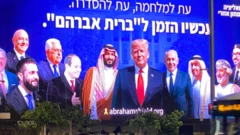 صورة إعلان ترويجي لعدد من الزعماء.