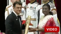 அஜித்