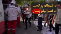 غزه