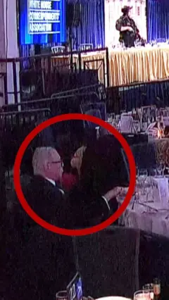 டிரம்ப் 