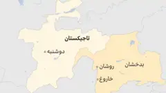 ایران