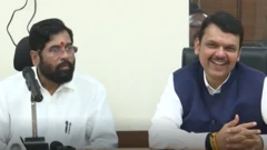 एकनाथ शिंदे