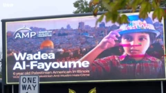 Wadea al-Fayoume