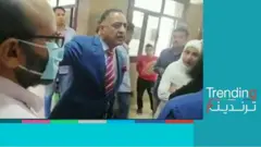 نائب برلماني يغضب أطباء مصريين بسبب "التعدي اللفظي عليهم وإهانتهم"