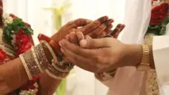 विवाह की सांकेतिक तस्वीर