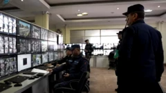 नेपाल प्रहरीको कमान्ड सेन्टर 