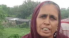 ઉપલેટા