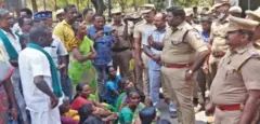 போலீஸ்