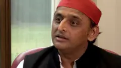 अखिलेश यादव