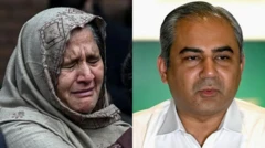 पाकिस्तानचे गृहमंत्री मोहसीन नक्वी यांनी शनिवारी पत्रकार परिषद घेतली (फाइल फोटो)