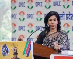 शमा मोहम्मद
