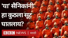 उत्तर कोरिया, किम जाँग उन
