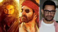 બોલીવૂડ