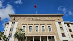 مبنى بنك المغرب في شوارع الدار البيضاء